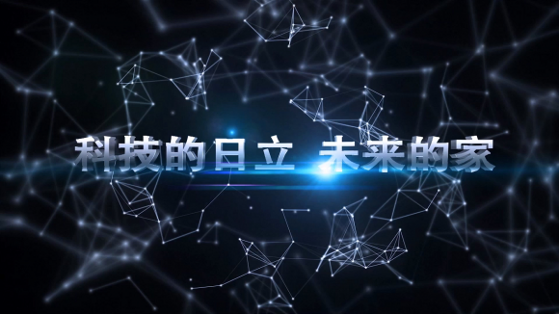 潮信阀门